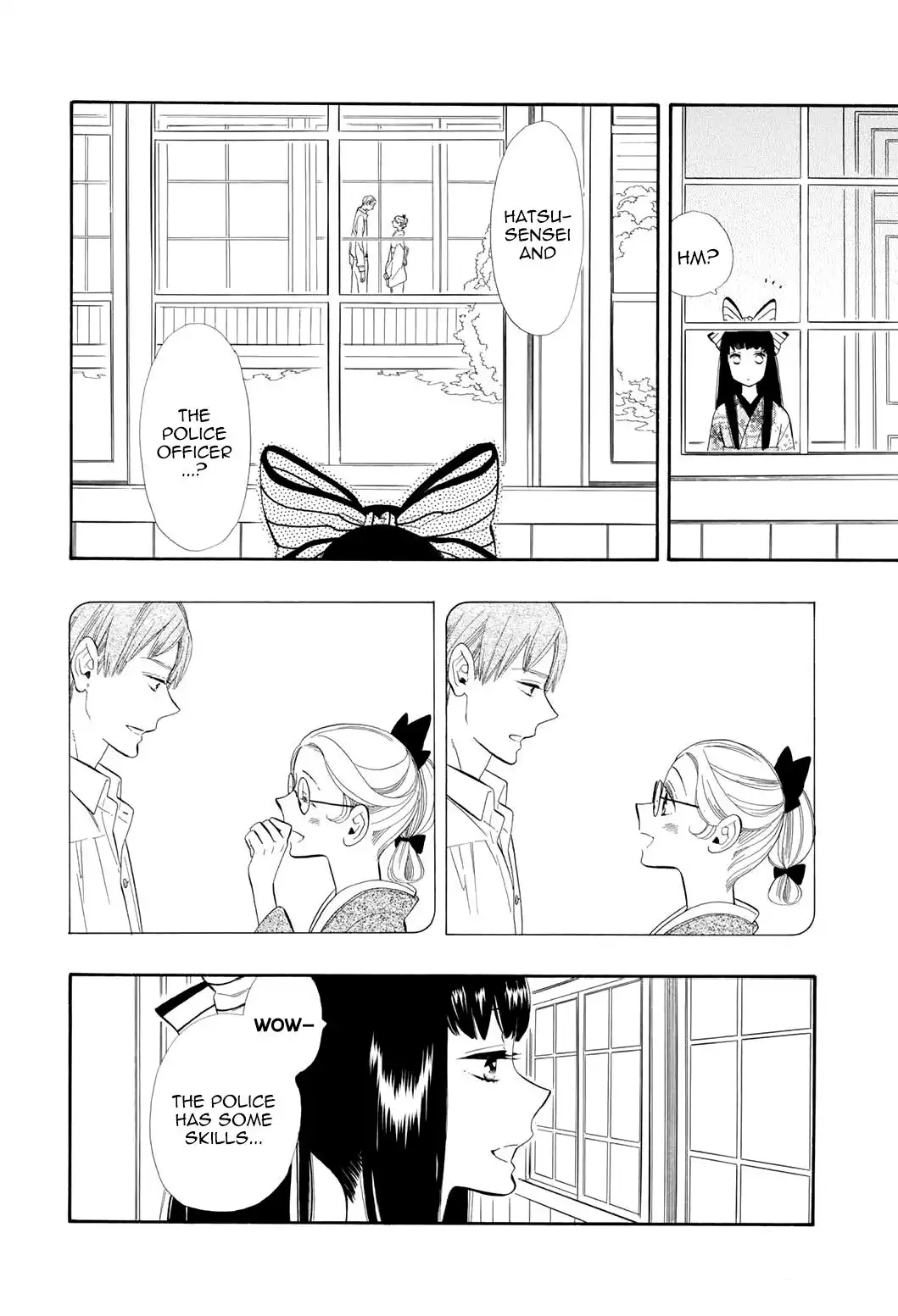 Otome Youkai Zakuro Chapter 50 32